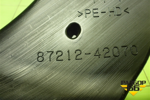 Воздуховод отопителя (8721242070) для Toyota Rav-4 с 2012-2019г (Рав 4)