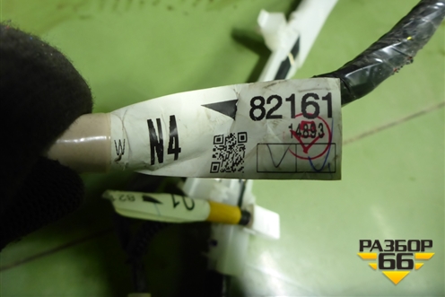 Проводка салонная (8216142N42) для Toyota Rav-4 с 2012-2019г (Рав 4)