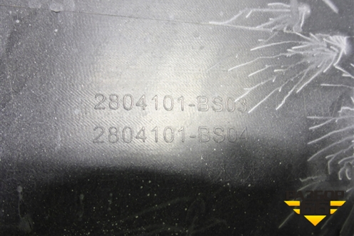 Бампер задний (под парктроник) (2804101BS01) для Changan Alsvin с 2018г (Алсвин)