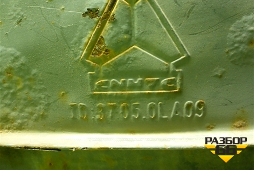 Корпус воздушного фильтра для Sitrak C7H (С7Н)