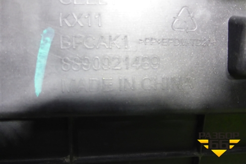 Бампер передний (под парктроник) (8890921489) для Geely Monjaro с 2021г (Монджаро)