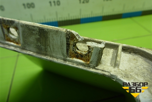 Корпус подножки правой (AZ16D424000022) для Sitrak C7H (С7Н)