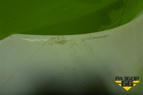 Крыло переднее левое передняя часть  (810W615100411) для Sitrak C7H (С7Н)