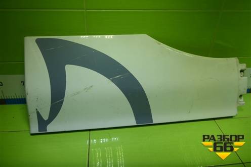 Крыло переднее левое передняя часть  (810W615100411) для Sitrak C7H (С7Н)