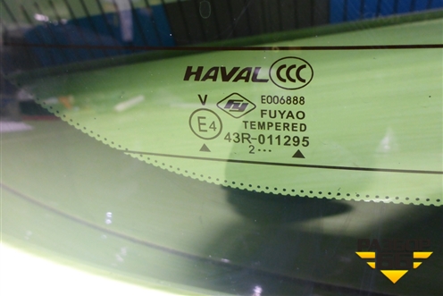 Стекло двери багажника для Haval Dargo с 2022г (Дарго)