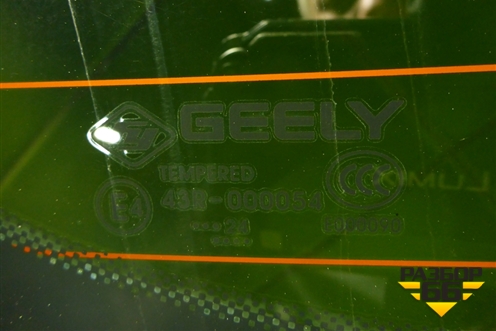 Стекло двери багажника для Geely Atlas Pro с 2019г (Атлас Про)