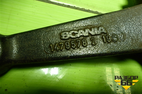Вилка сцепления (1479578) для Scania 4 Series с 1995-2005г