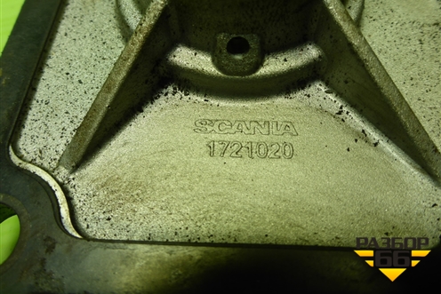 Крышка КПП (1721020) для Scania 4 Series с 1995-2005г