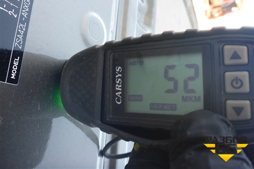 Порог со стойкой левый для Toyota Rav-4 с 2012-2019г (Рав 4)