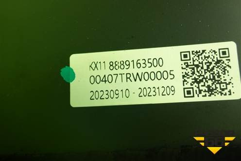 Стекло двери багажника (8889163500) для Geely Monjaro с 2021г (Монджаро)