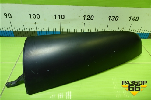 Накладка заднего крыла правого (на стойку) (8200414581) для VAZ Largus/Ларгус с 2012-2024г