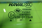 Стекло глухое правое (540300XST01A) для Haval Jolion с 2021г (Джолион)