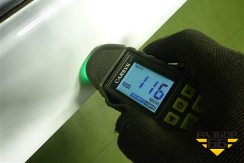 Дверь передняя правая (5075071100C15) для Geely Emgrand 7 (SS11) с 2021г (Эмгранд)