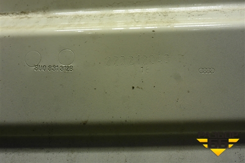 Дверь передняя правая (8U0831312B) для Audi Q3 с 2011-2018г (Ку 3)