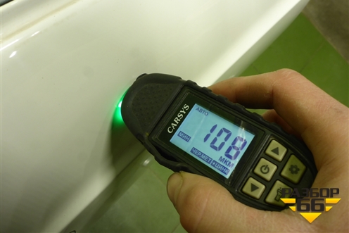 Дверь передняя правая (8U0831312B) для Audi Q3 с 2011-2018г (Ку 3)