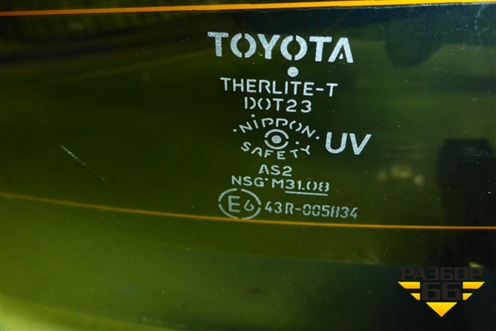 Стекло двери багажника для Toyota Rav-4 с 2012-2019г (Рав 4)