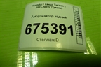 Амортизатор задний (55300D7520) для Hyundai Tucson с 2015-2022г (Туксон)