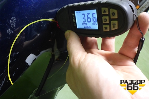 Крыло переднее левое (KB7W52211) для Mazda CX 5 с 2017г (СХ5)