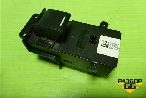 Кнопка стеклоподъёмника (35770SWA) для Honda CR-V(RE) с 2006-2012г (ЦРВ СРВ)