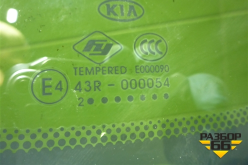 Стекло глухое правое для Kia Rio с 2011-2016г (Рио 3)