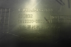 Локер задний правый (5512220DE01) для Changan UNI-V с 2022г (Юни В)