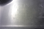 Локер передний правый — (8894419415) для Geely Atlas 2 с 2023-2025г (Атлас)