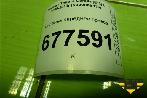 Сиденье переднее правое с AIR BAG (с подогревом) для Toyota Corolla (E15) с 2006-2013г (Королла 150)