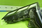 Фара левая (Led с блоком) (8892187458) для Geely Atlas 2 с 2023-2025г (Атлас)