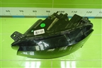 Фара левая (Full Led с блоком) (7051025300) для Geely Atlas Pro с 2019г (Атлас Про)