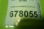 Шкив коленвала (2.3л L3) для Mazda Mazda 3 (BK) с 2003-2009г