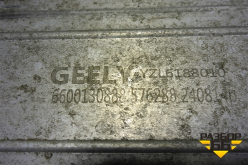 Интеркулер (6600130888) для Geely Tugella с 2019г (Тугелла)