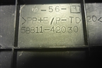 Подлокотник (5881142030) для Toyota Rav-4 с 2006-2013г (Рав 4)