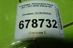 Динамик (3C8035454) для Volkswagen Passat (В7) с 2011-2014г (Пассат Б7)