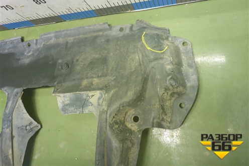 Пыльник двигателя центральный (5141042070) для Toyota Rav-4 с 2006-2013г (Рав 4)