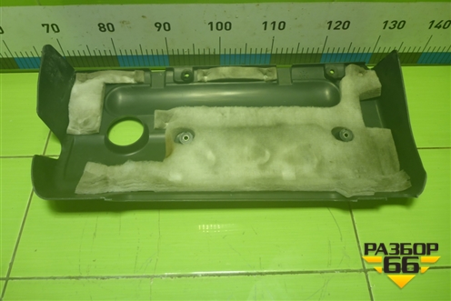 Накладка декоративная на двигатель (112120D080) для Toyota Corolla (E15) с 2006-2013г (Королла 150)