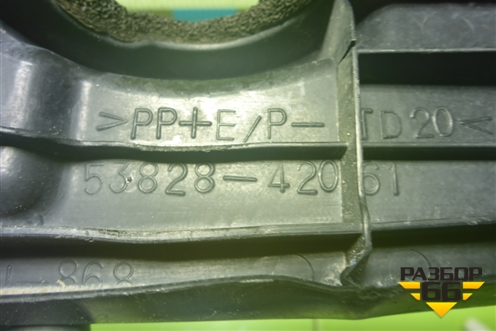 Пыльник переднего крыла левого (5382842061) для Toyota Rav-4 с 2006-2013г (Рав 4)