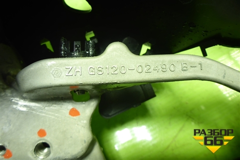 Рулевое колесо под AIR BAG без AIR BAG (GS12002490) для Mitsubishi Lancer-X с 2007г (Лансер)