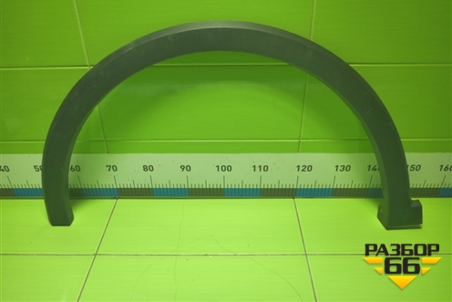Накладка переднего крыла левого (5006105XST01A) для Haval Jolion с 2021г (Джолион)