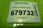 Рейка топливная рампа (1.6л G4FC) для Hyundai Solaris с 2010-2016г (Солярис)