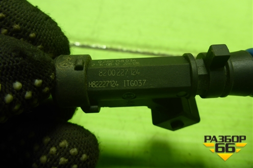 Форсунка инжекторная электрическая (8200227124) для Renault Sandero с 2009-2014г (Сандеро)