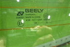 Дверь багажника со стеклом (6608248323C15) для Geely Cityray с 2024-2025г (Ситирей)
