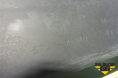 Накладка двери передней правой (57A854940) для Skoda Karoq с 2017г (Карок)