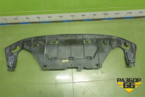 Пыльник переднего бампера центральный (KD53500S1) для Mazda CX 5 с 2012-2016г (СХ5)