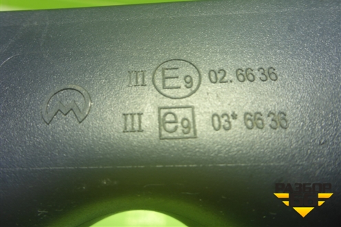 Зеркало левое электрическое (6 контактов) (5JB857501M) для Skoda Rapid с 2020г (Рапид)