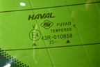 Стекло двери багажника для Haval Jolion с 2021г (Джолион)