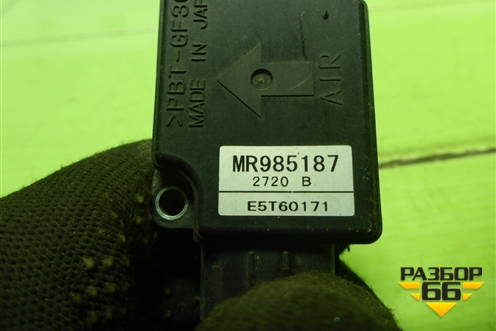 Датчик массового расхода воздуха (MR985187) для Mitsubishi ASX с 2010г (АСХ)