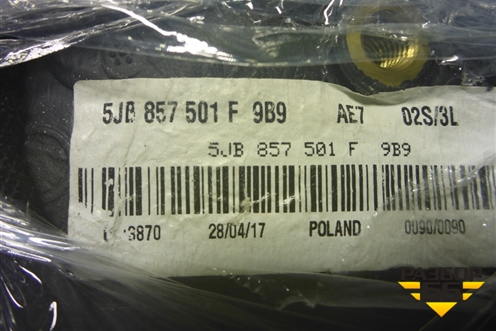 Зеркало левое электрическое (5 контактов) (5JB857501F) для Skoda Rapid с 2013г (Рапид)