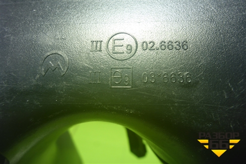 Зеркало левое электрическое (5 контактов) (5JB857501F) для Skoda Rapid с 2013г (Рапид)