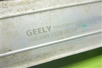 Интеркулер (6600130888) для Geely Tugella с 2019г (Тугелла)
