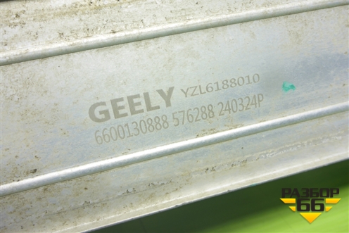 Интеркулер (6600130888) для Geely Tugella с 2019г (Тугелла)